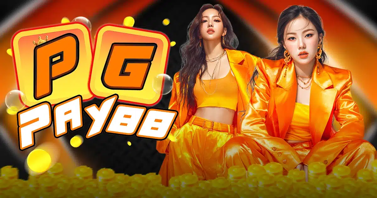 PGPAY88 (1) PGPAY88 (1)