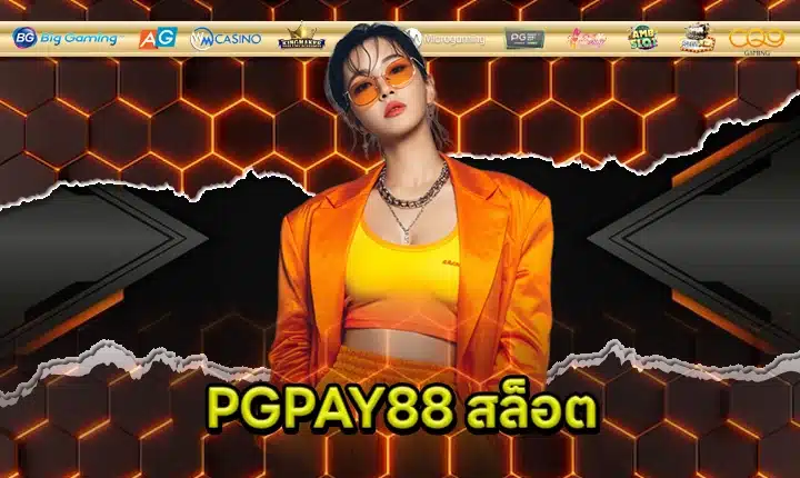 PGPAY88 SLOT Feature Image
